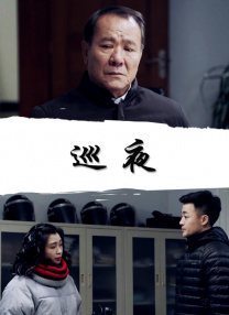 全身湿透的密娜小姐